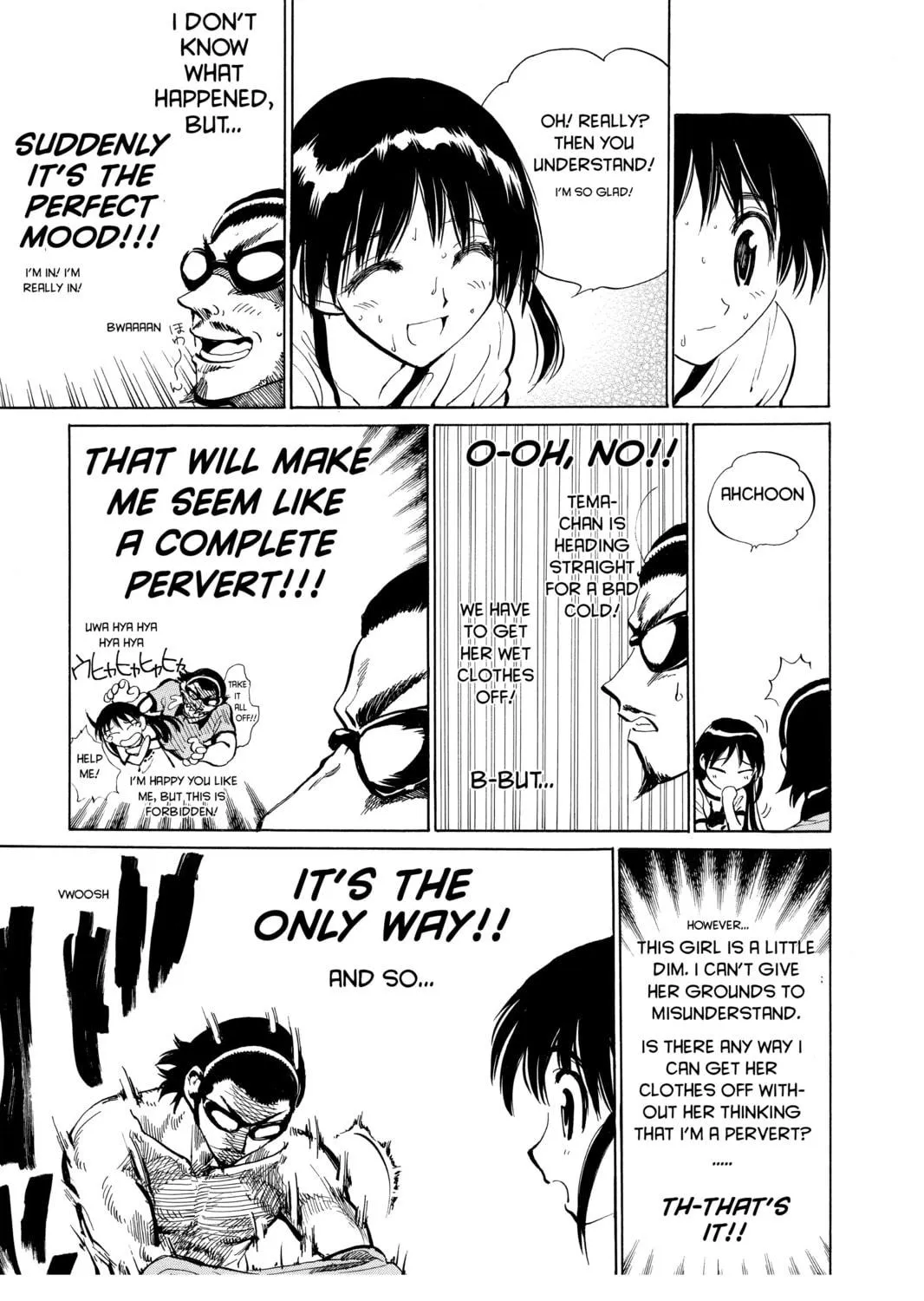 Read School Rumble chapter 56 image 10 on Lezhin