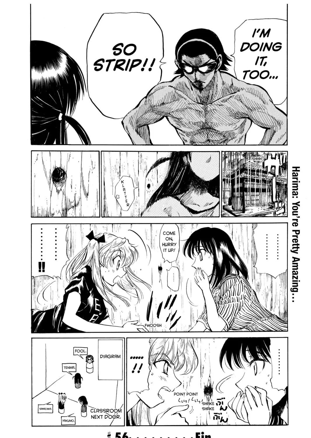 Read School Rumble chapter 56 image 12 on Lezhin