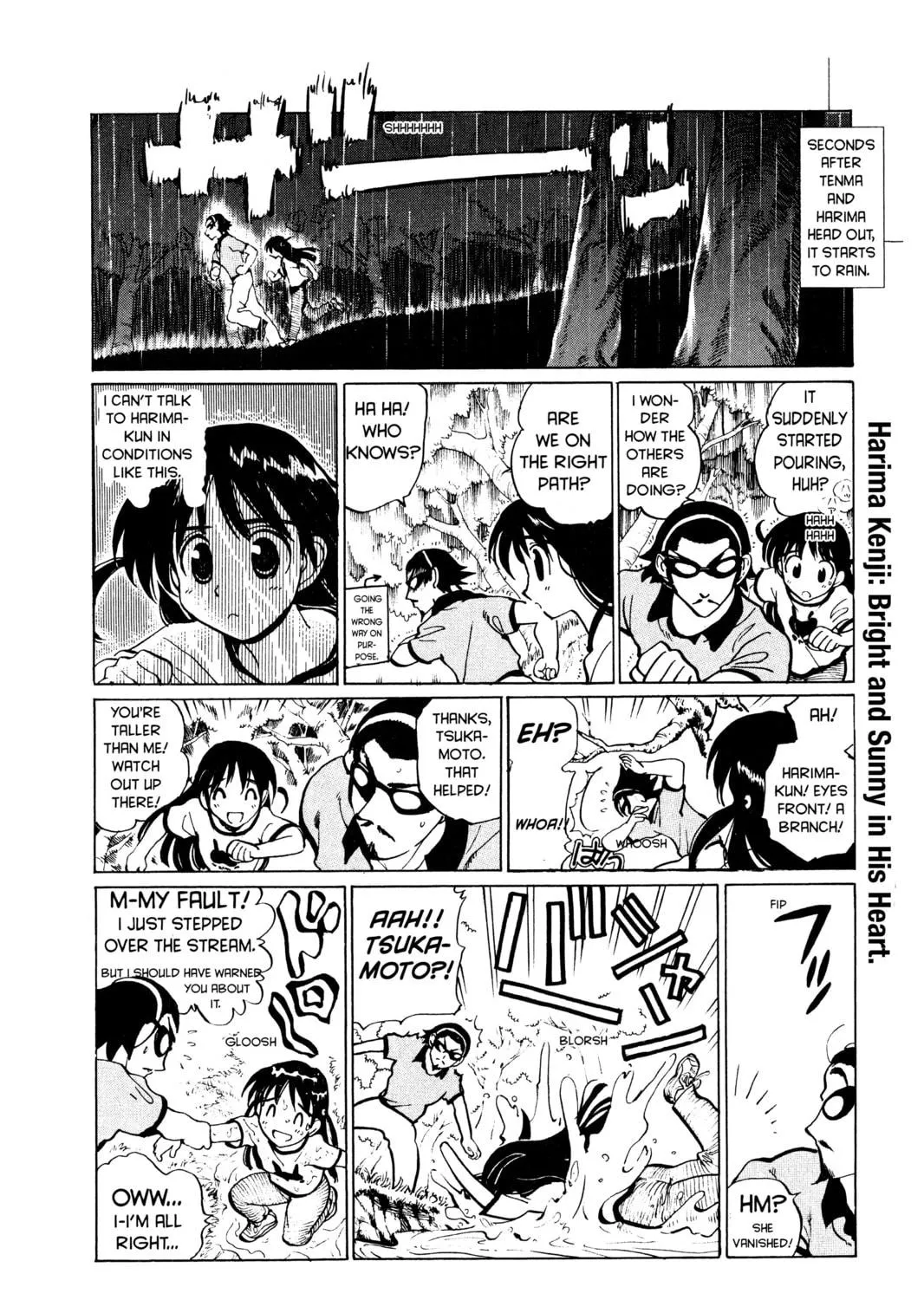 Read School Rumble chapter 56 image 4 on Lezhin