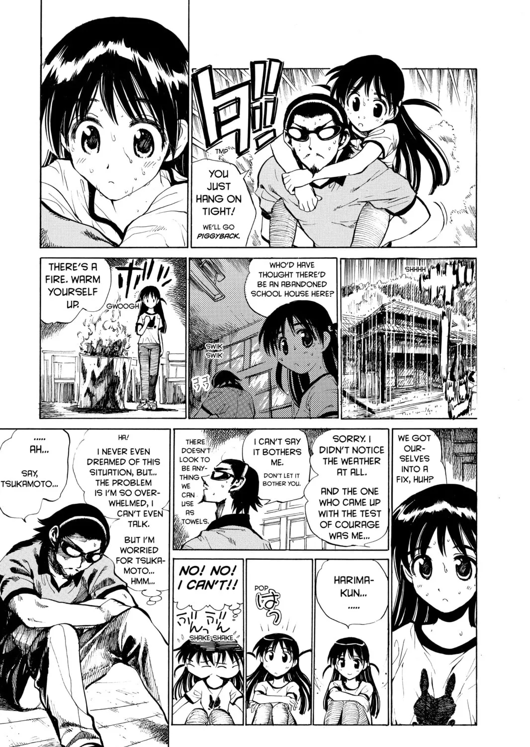 Read School Rumble chapter 56 image 6 on Lezhin