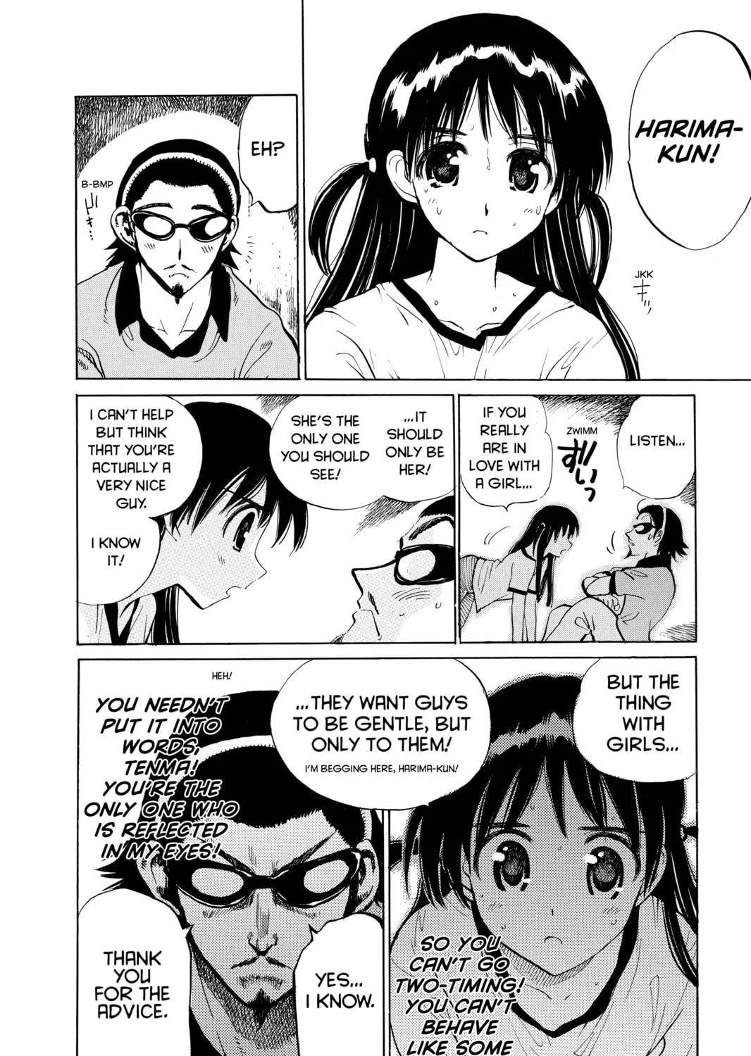Read School Rumble chapter 56 image 8 on Lezhin