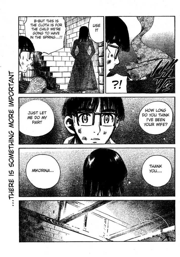 Read School Rumble chapter 57.1 image 6 on Lezhin