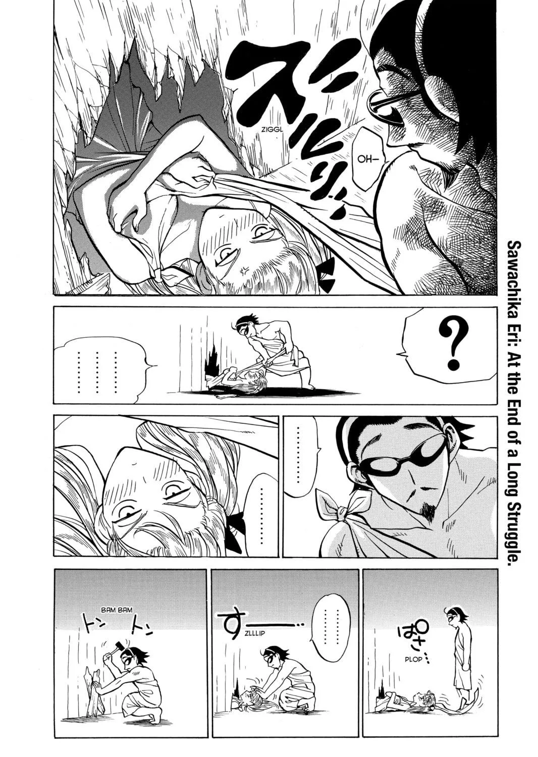 Read School Rumble chapter 57 image 10 on Lezhin