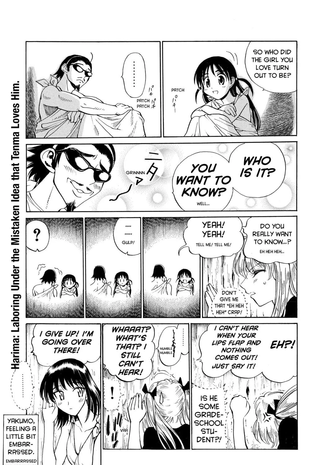 Read School Rumble chapter 57 image 4 on Lezhin