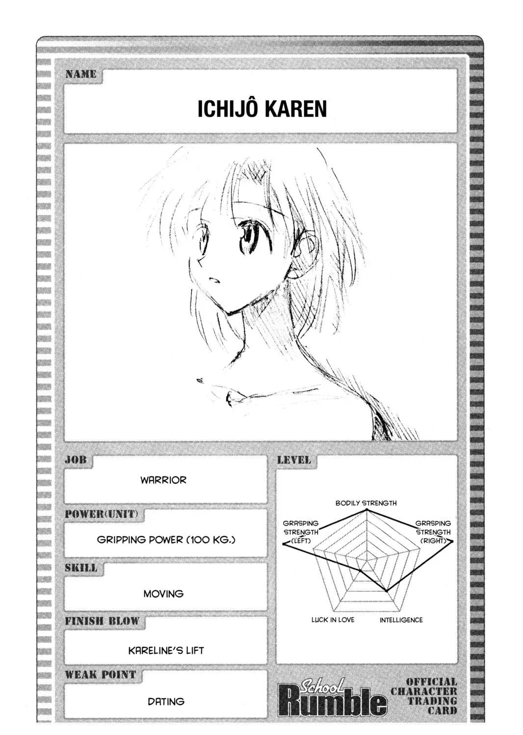 Read School Rumble chapter 58.1 image 18 on Lezhin