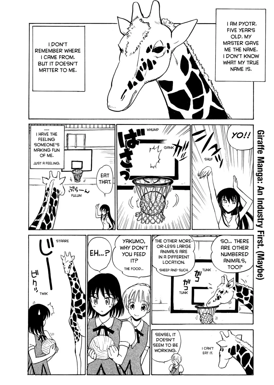 Read School Rumble chapter 58.1 image 2 on Lezhin