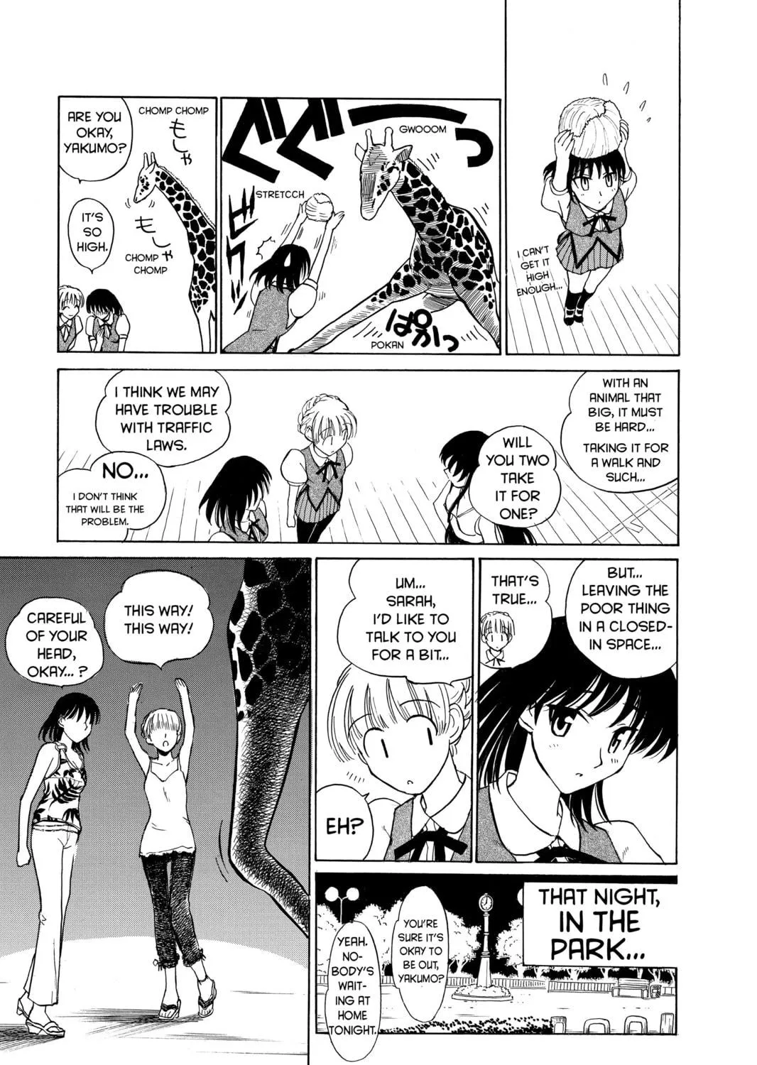 Read School Rumble chapter 58.1 image 4 on Lezhin
