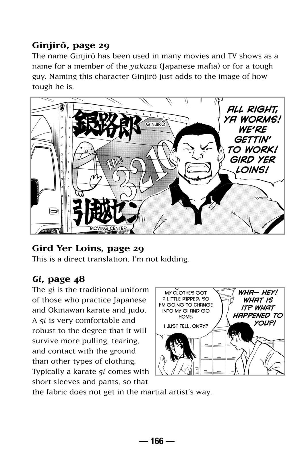 Read School Rumble chapter 58.5 image 10 on Lezhin