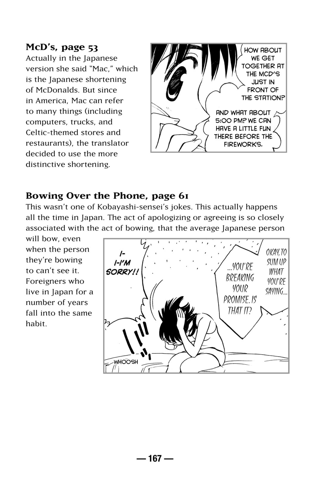 Read School Rumble chapter 58.5 image 11 on Lezhin
