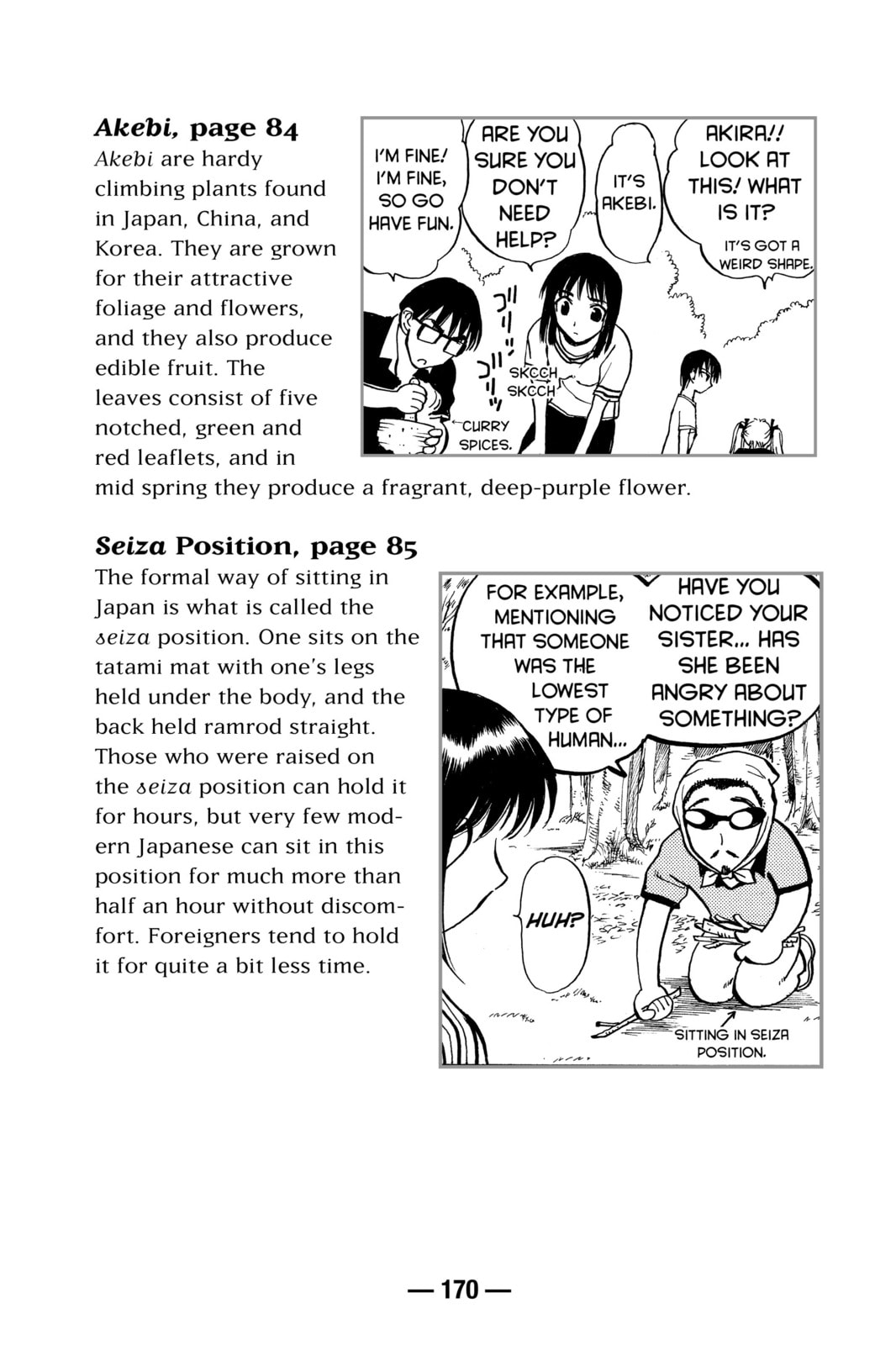Read School Rumble chapter 58.5 image 14 on Lezhin