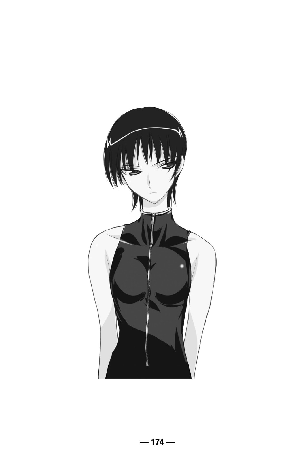 Read School Rumble chapter 58.5 image 18 on Lezhin