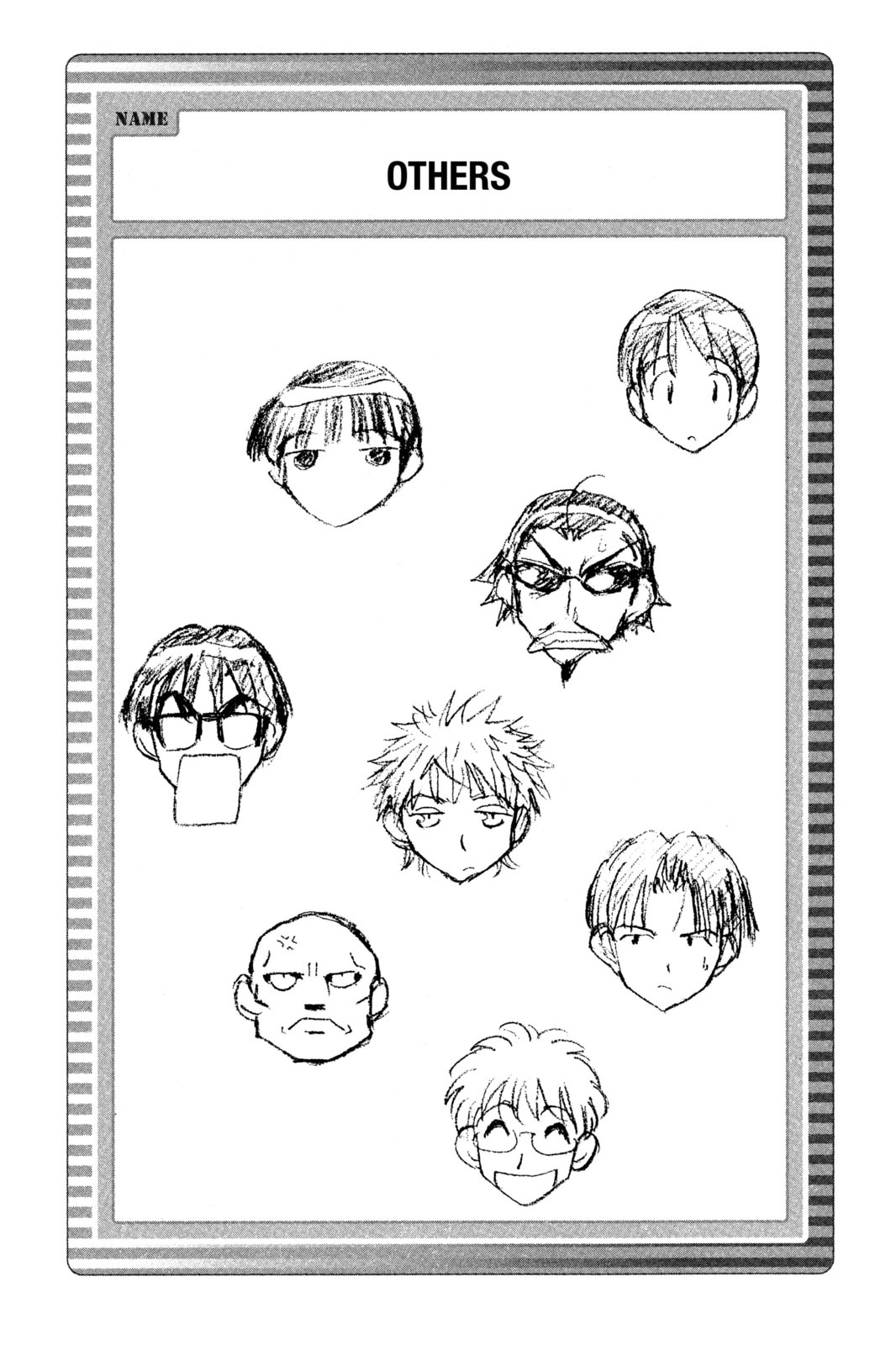 Read School Rumble chapter 58.5 image 4 on Lezhin