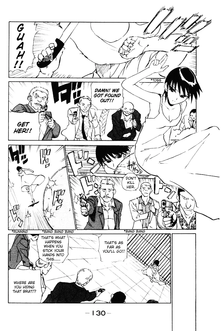 Read School Rumble chapter 58.6 image 1 on Lezhin