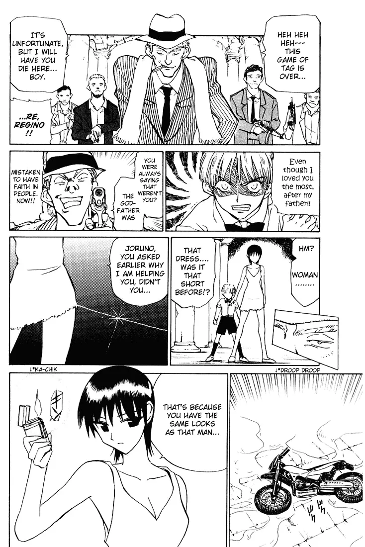 Read School Rumble chapter 58.6 image 5 on Lezhin