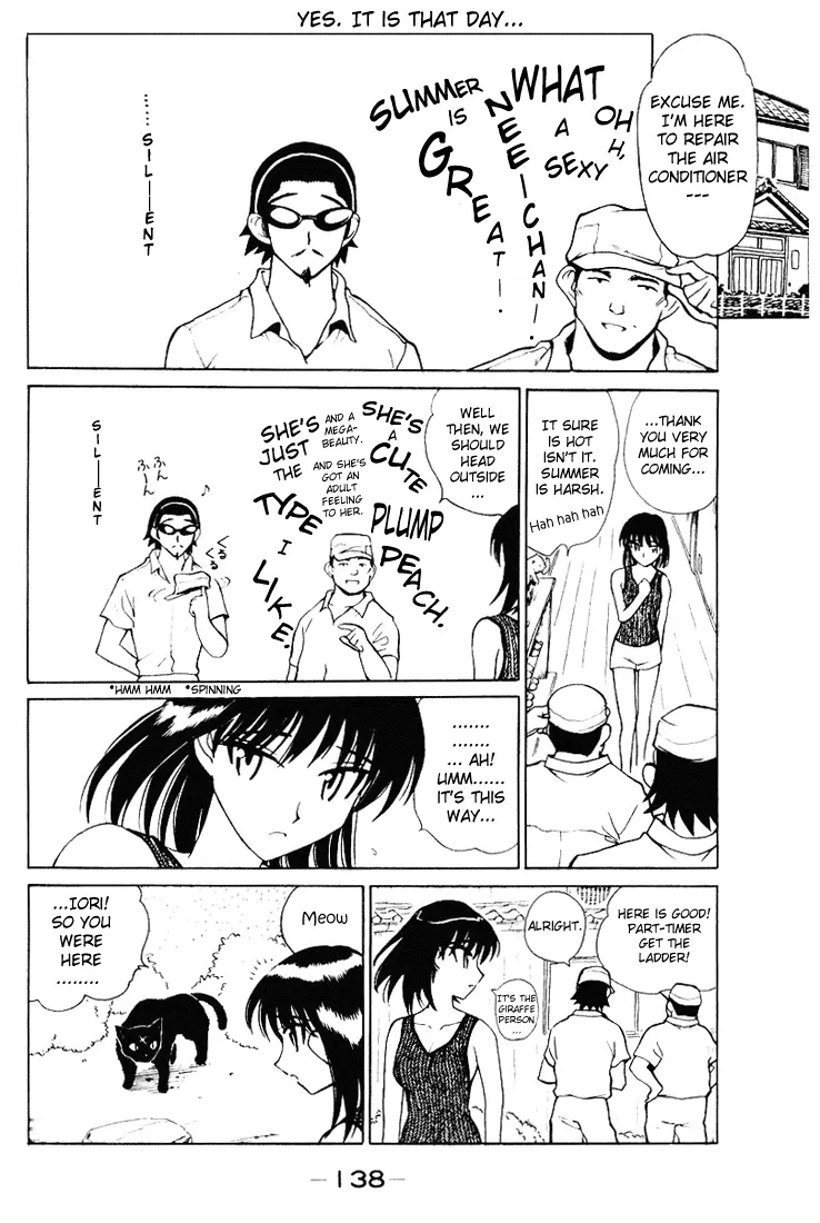 Read School Rumble chapter 58.7 image 1 on Lezhin