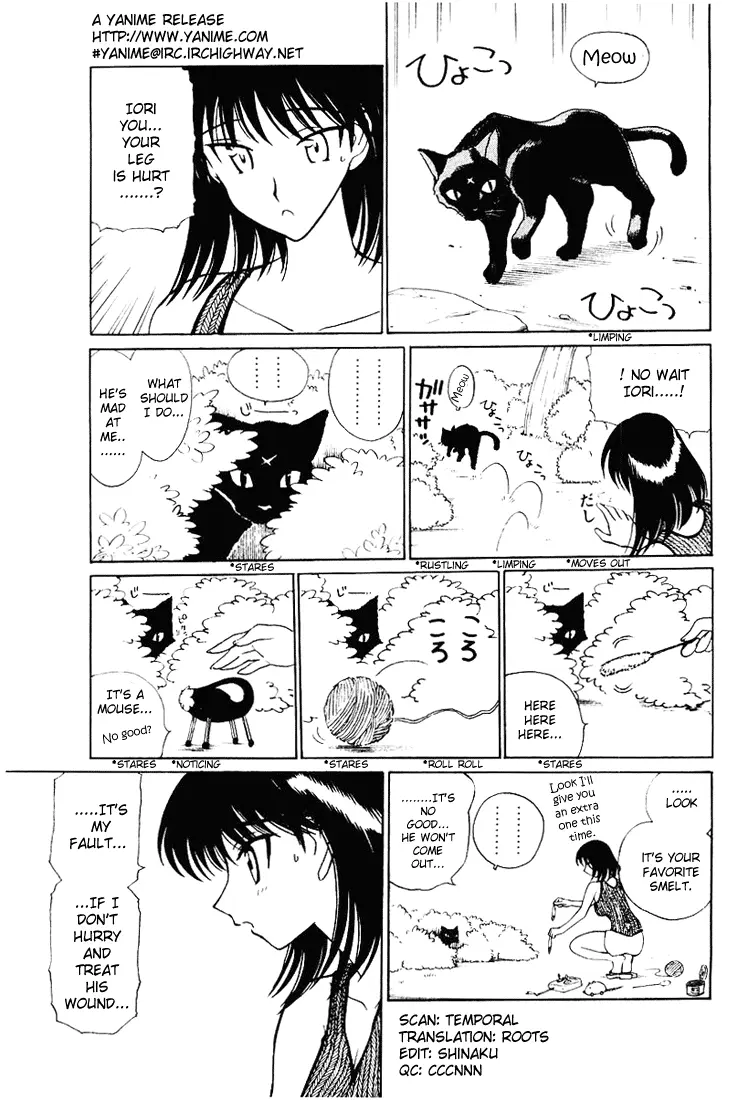 Read School Rumble chapter 58.7 image 2 on Lezhin