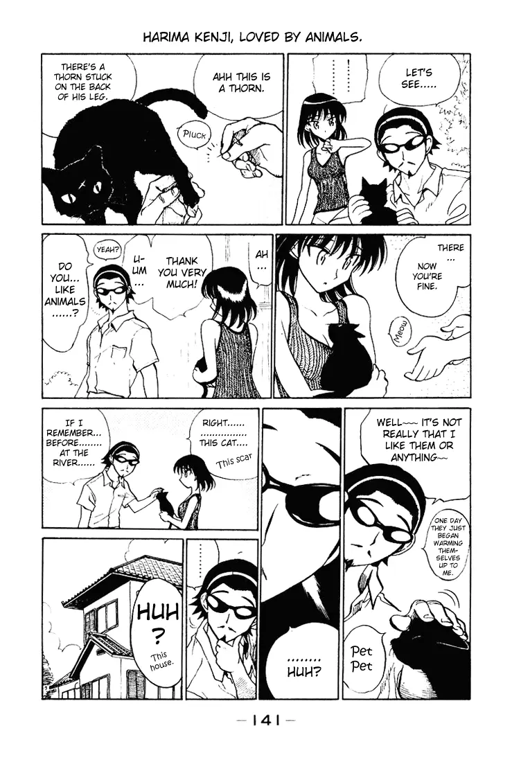 Read School Rumble chapter 58.7 image 4 on Lezhin