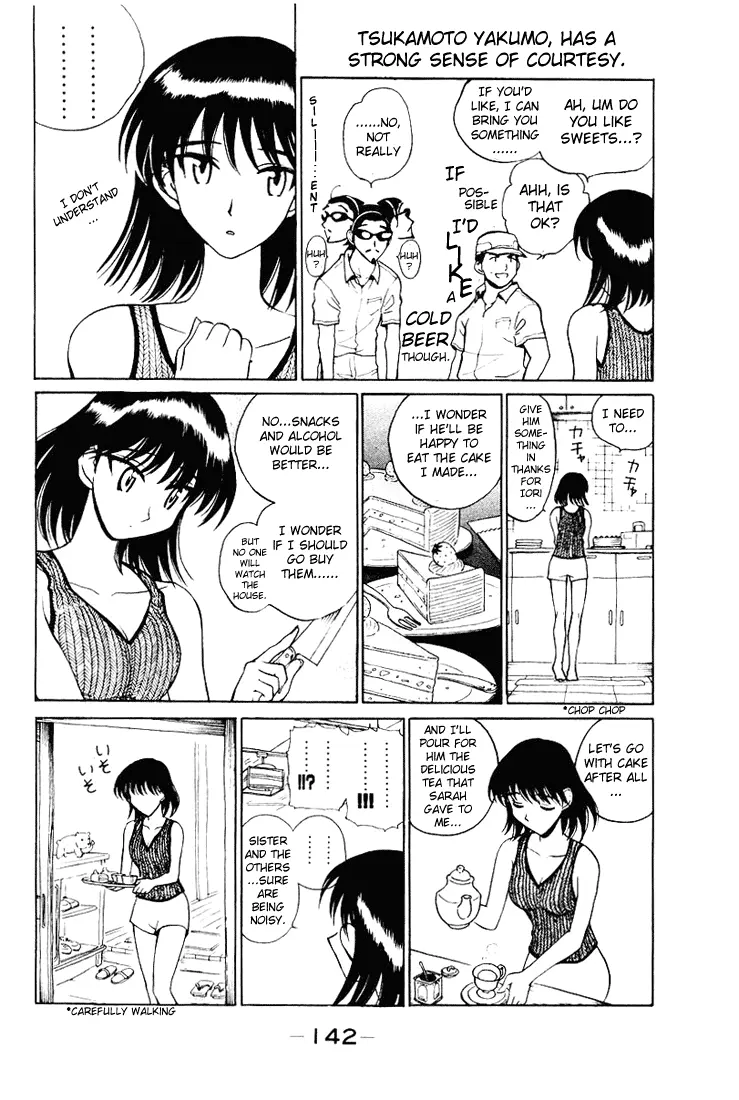 Read School Rumble chapter 58.7 image 5 on Lezhin