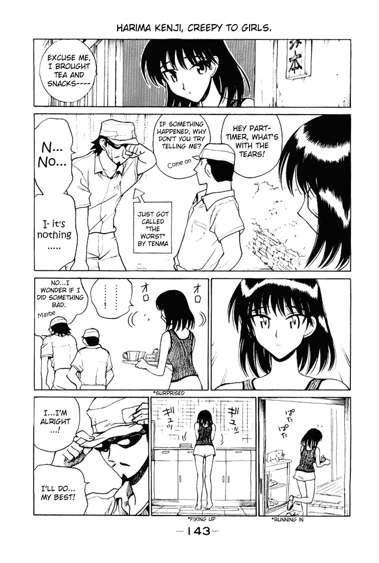 Read School Rumble chapter 58.7 image 6 on Lezhin