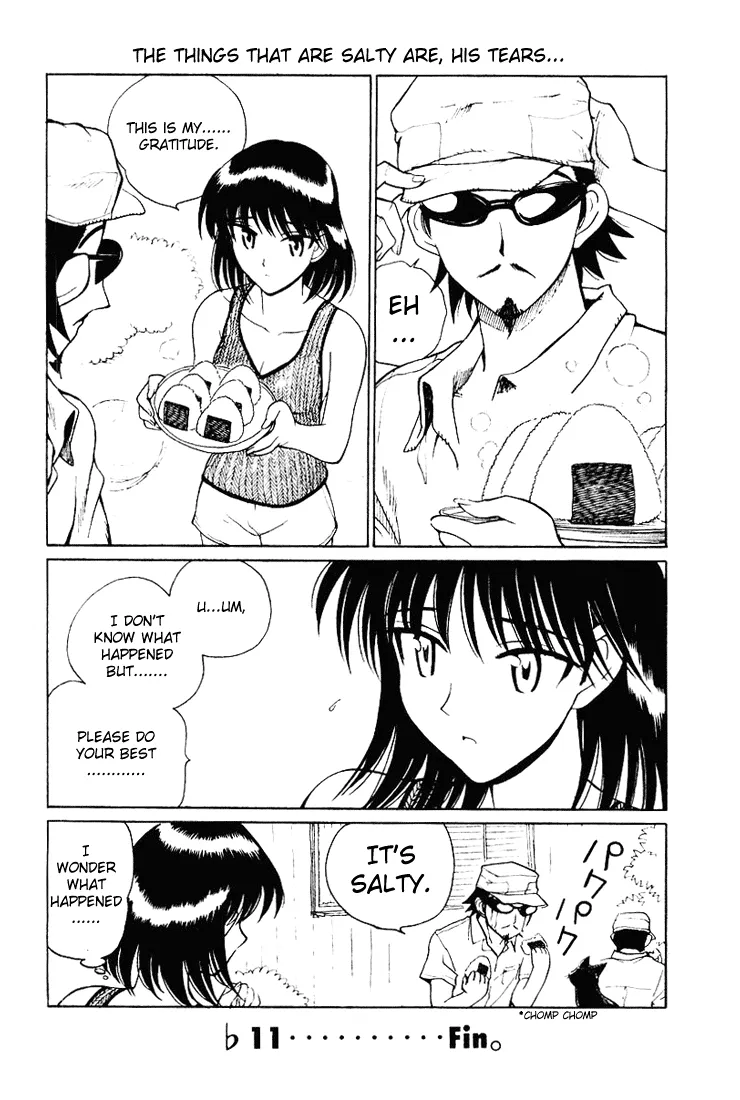 Read School Rumble chapter 58.7 image 7 on Lezhin