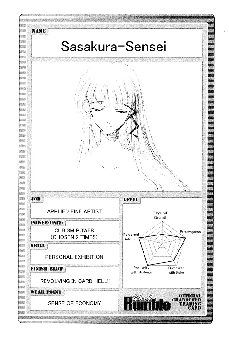 Read School Rumble chapter 58.8 image 12 on Lezhin