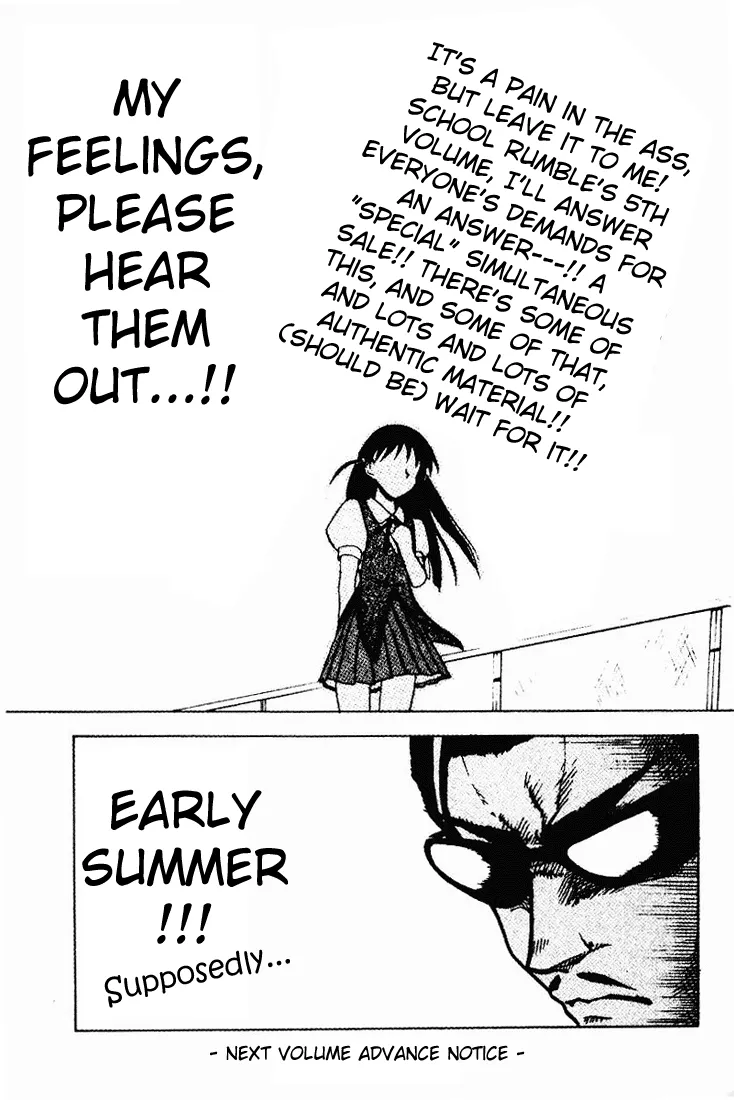 Read School Rumble chapter 58.8 image 16 on Lezhin