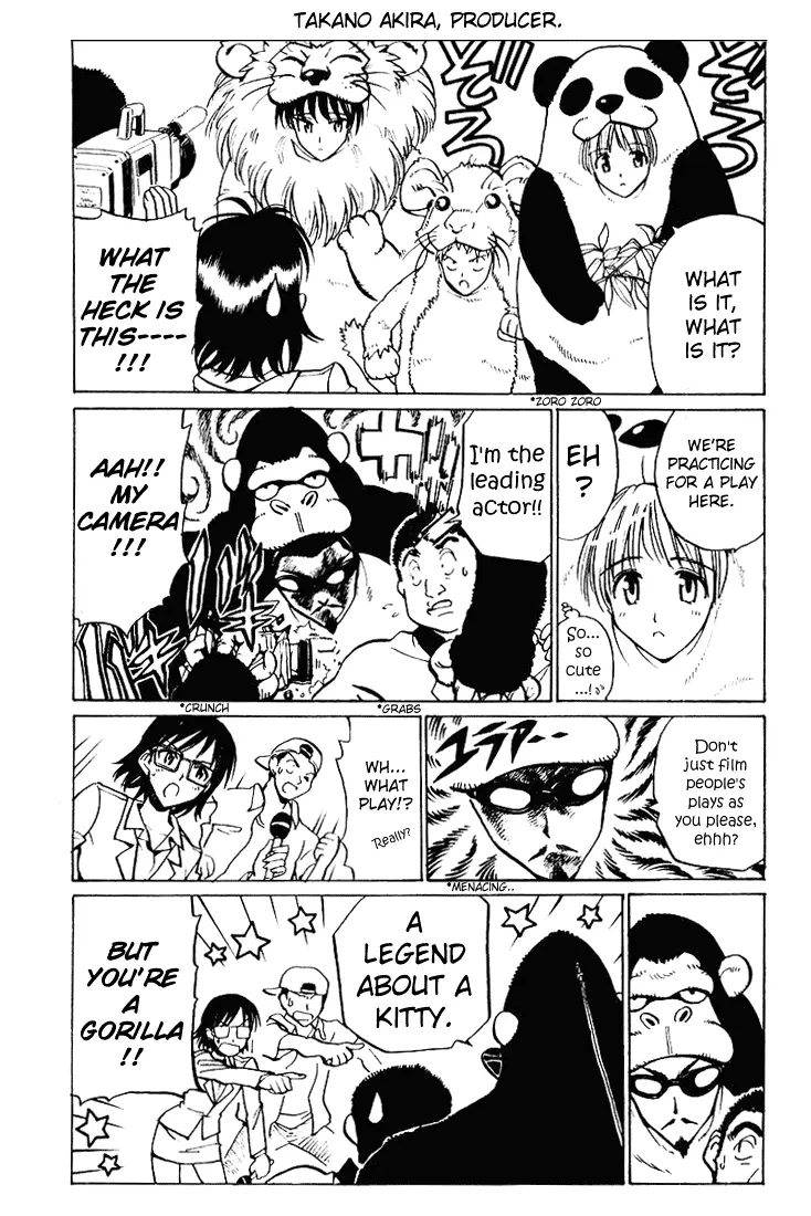 Read School Rumble chapter 58.8 image 4 on Lezhin