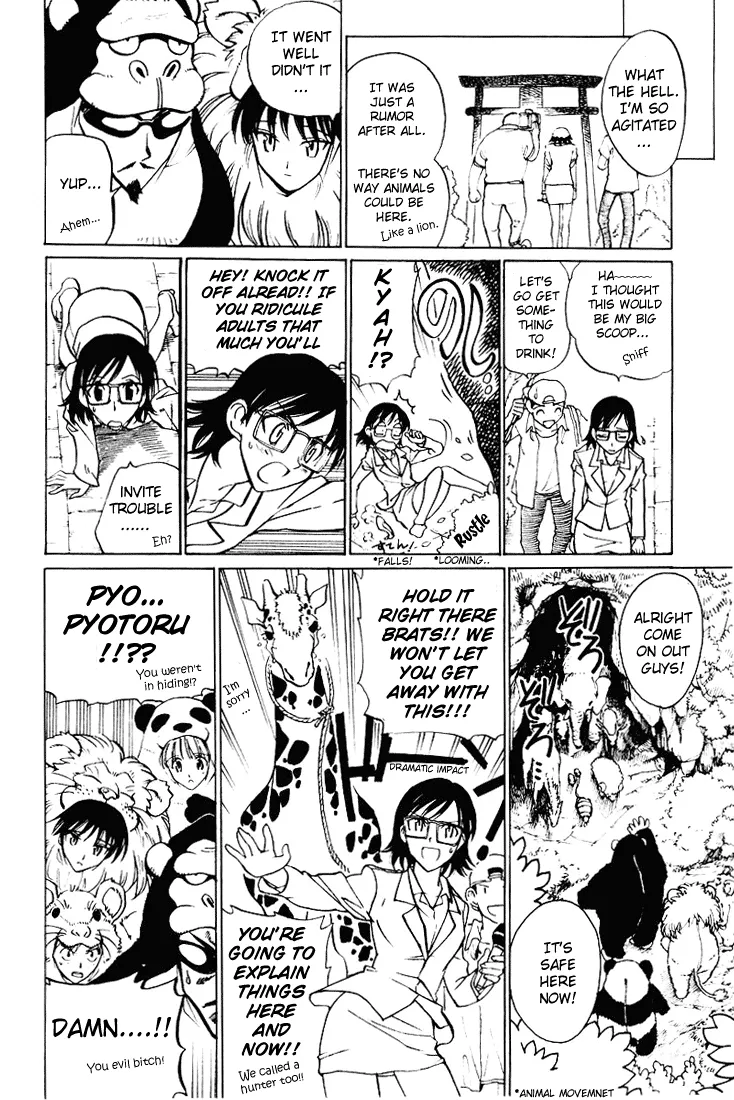Read School Rumble chapter 58.8 image 5 on Lezhin