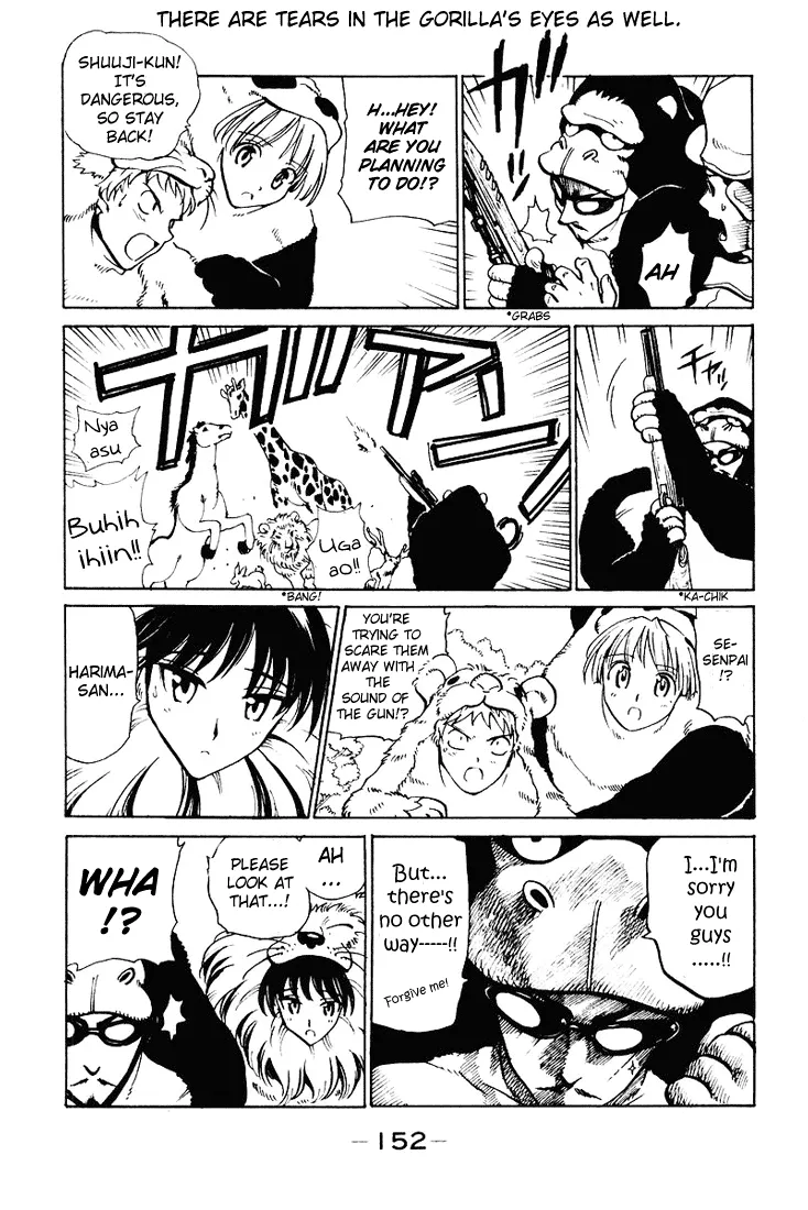 Read School Rumble chapter 58.8 image 7 on Lezhin