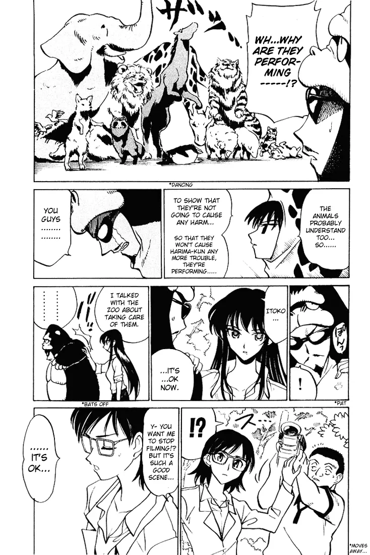 Read School Rumble chapter 58.8 image 8 on Lezhin