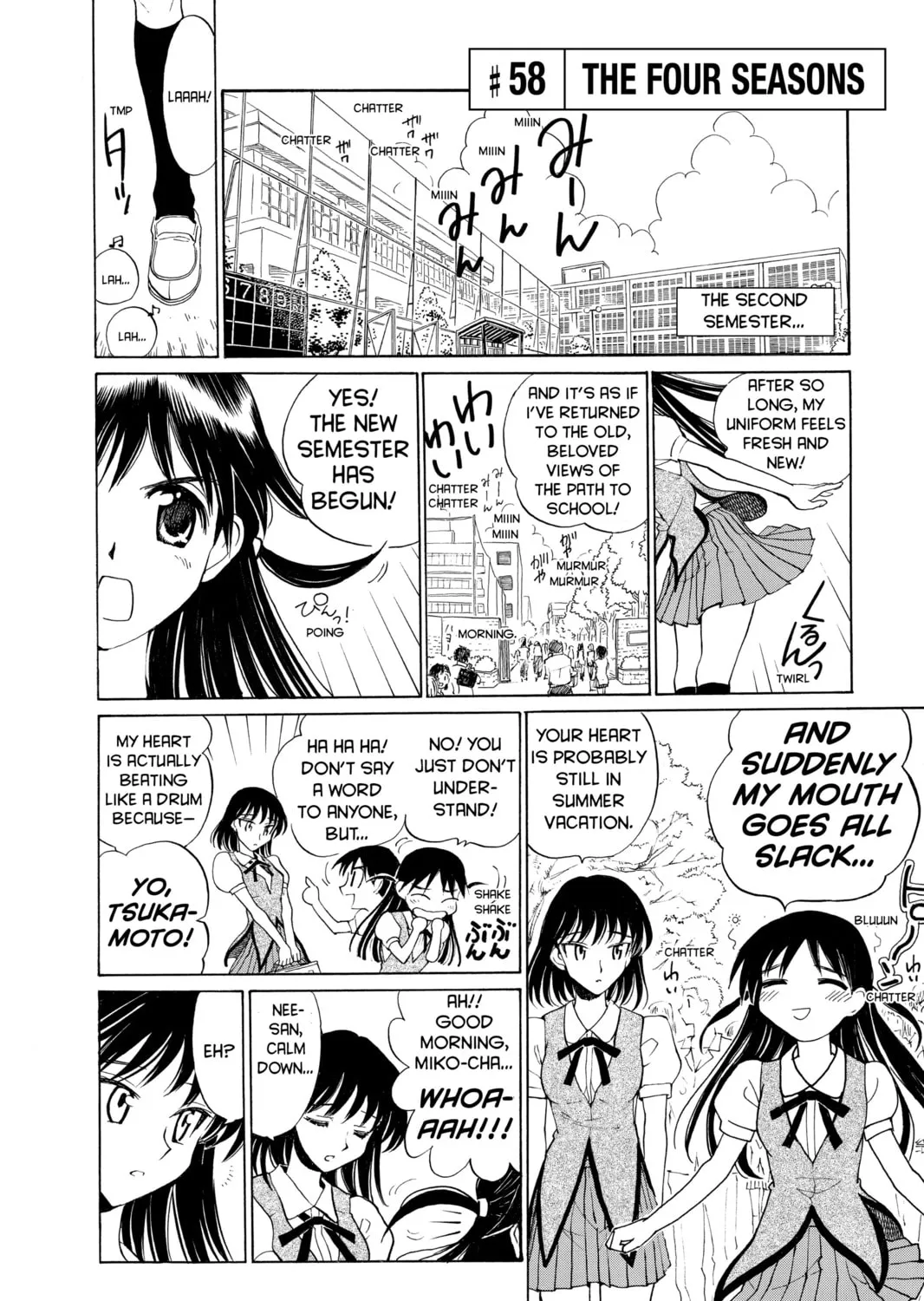 Read School Rumble chapter 58 image 0 on Lezhin