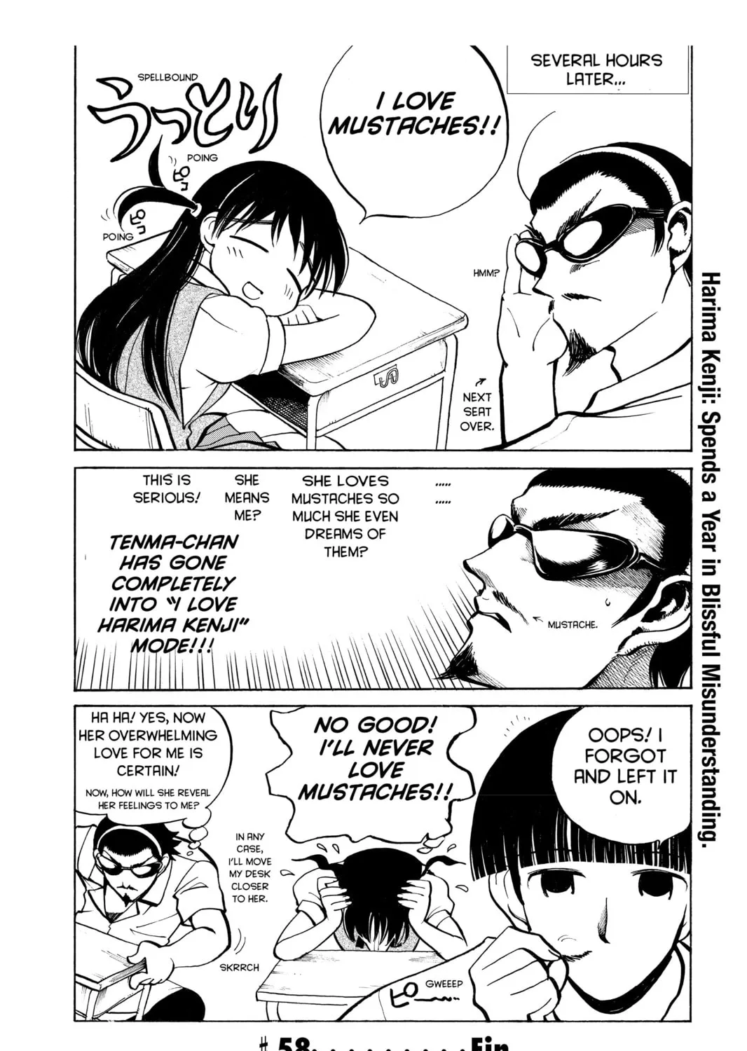 Read School Rumble chapter 58 image 12 on Lezhin