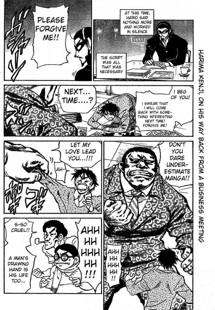 Read School Rumble chapter 59.1 image 1 on Lezhin