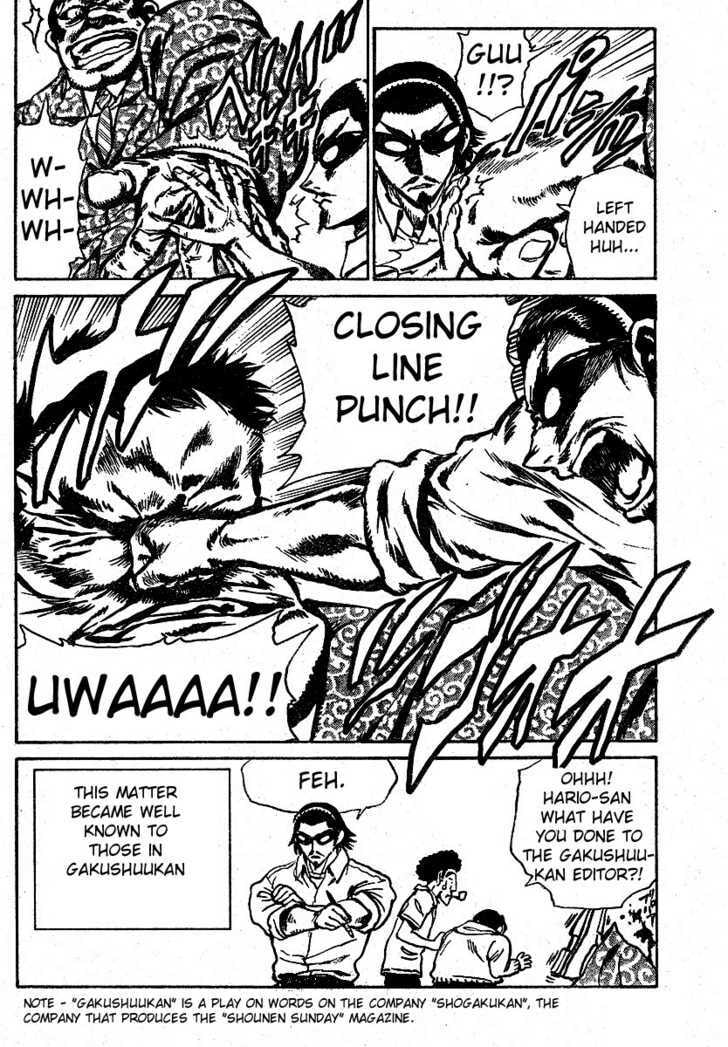 Read School Rumble chapter 59.1 image 3 on Lezhin