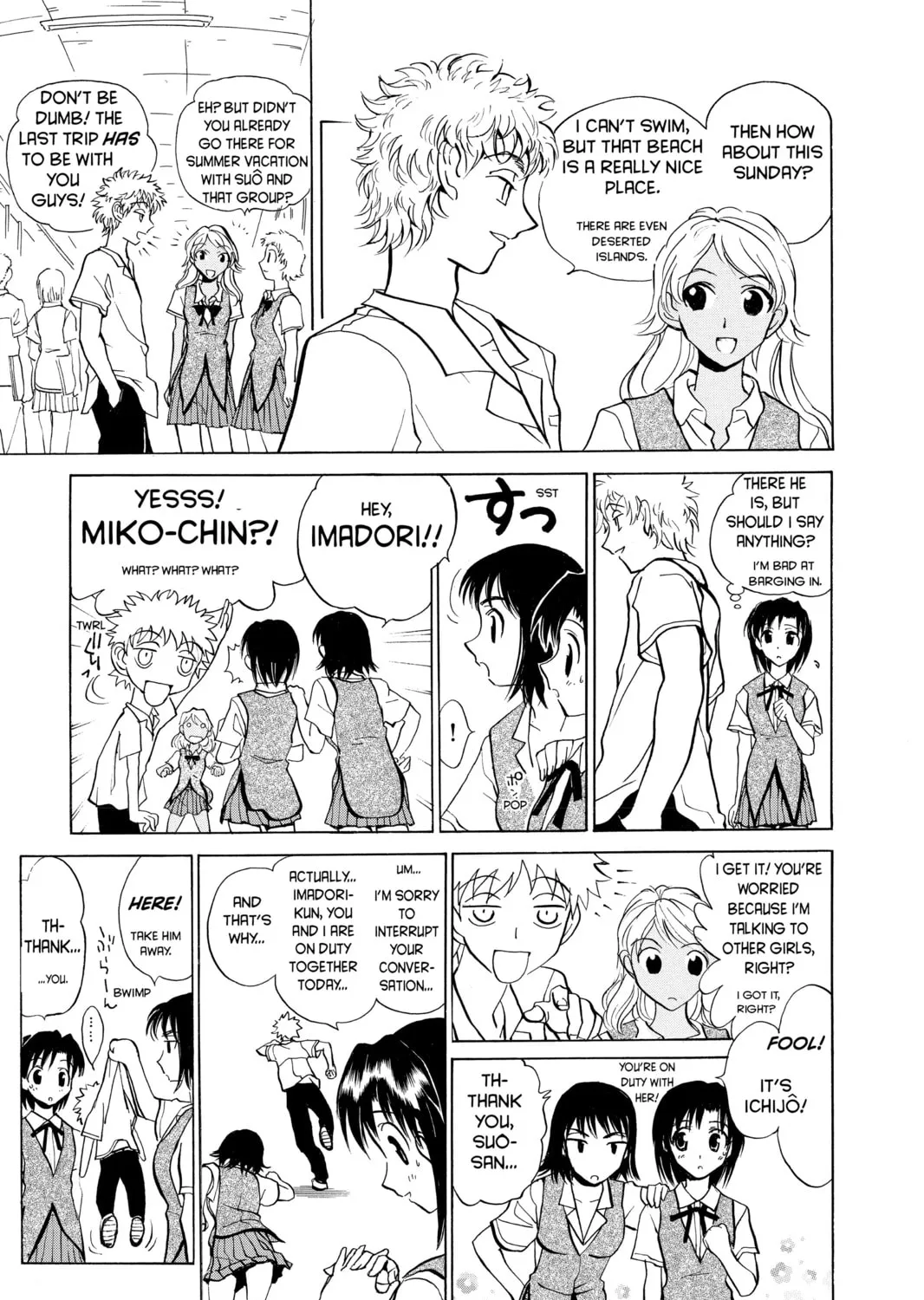 Read School Rumble chapter 59 image 0 on Lezhin
