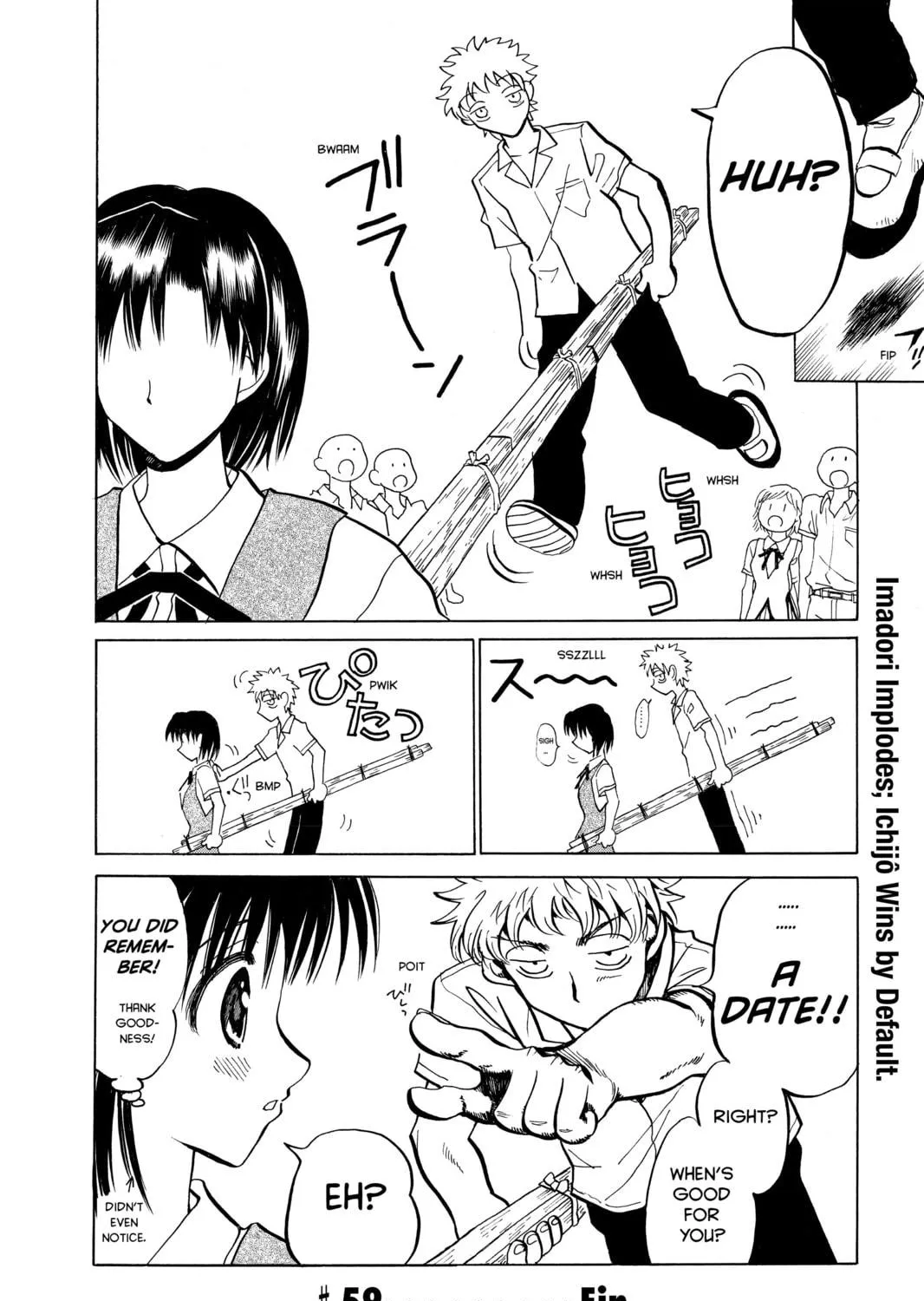 Read School Rumble chapter 59 image 10 on Lezhin