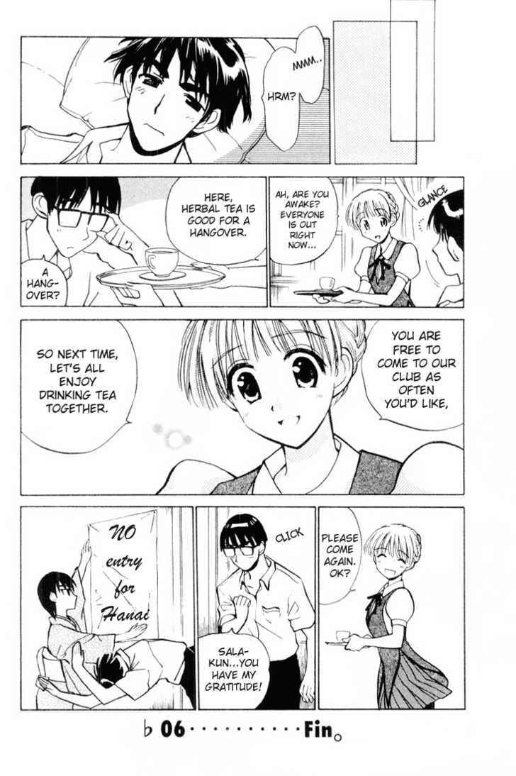 Read School Rumble chapter 6.1 image 7 on Lezhin