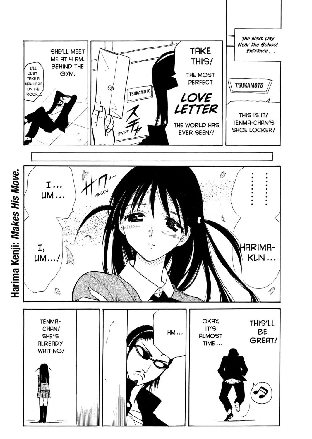 Read School Rumble chapter 6 image 4 on Lezhin