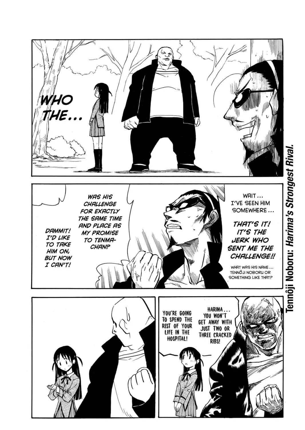 Read School Rumble chapter 6 image 6 on Lezhin