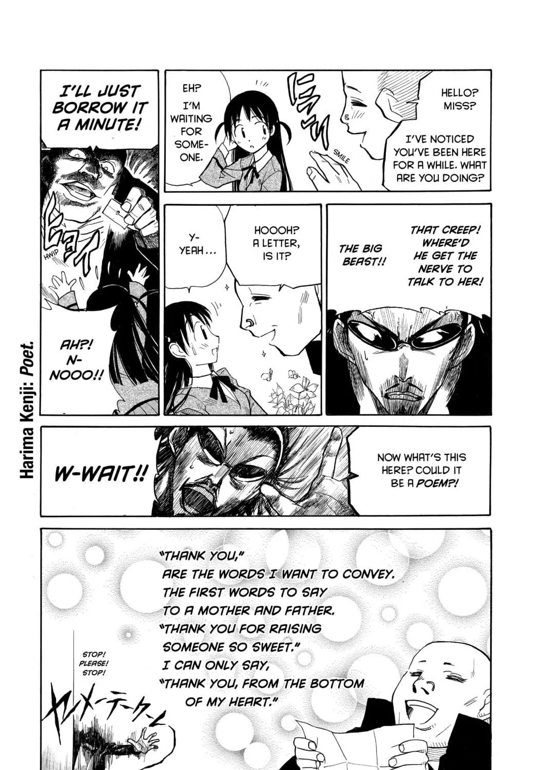 Read School Rumble chapter 6 image 8 on Lezhin