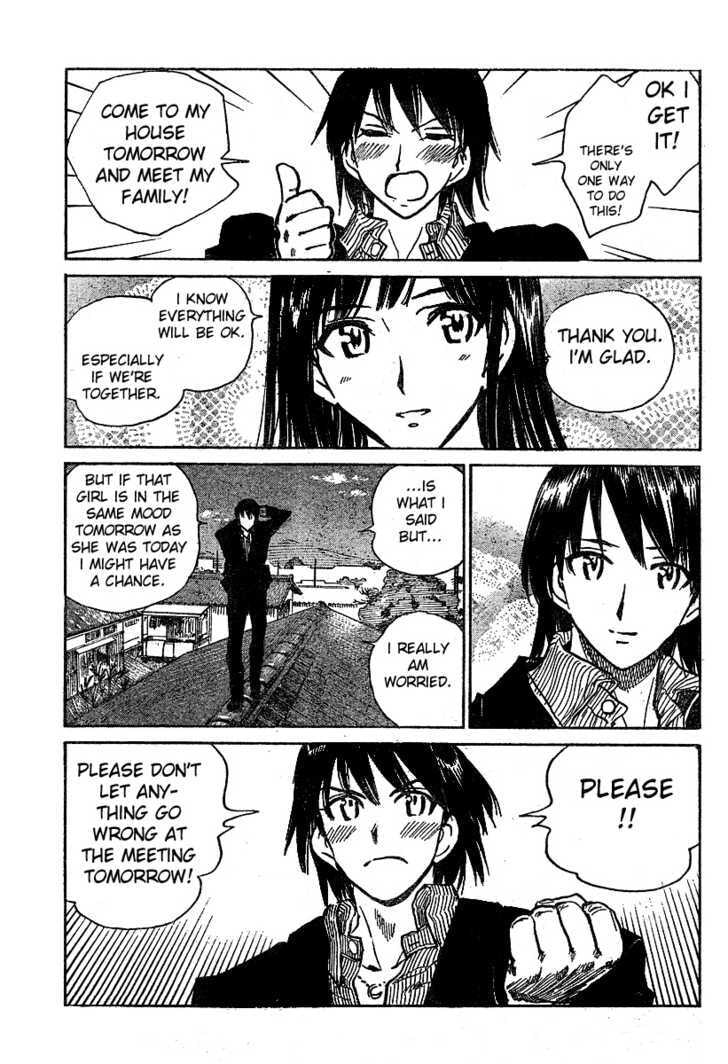 Read School Rumble chapter 60.1 image 4 on Lezhin