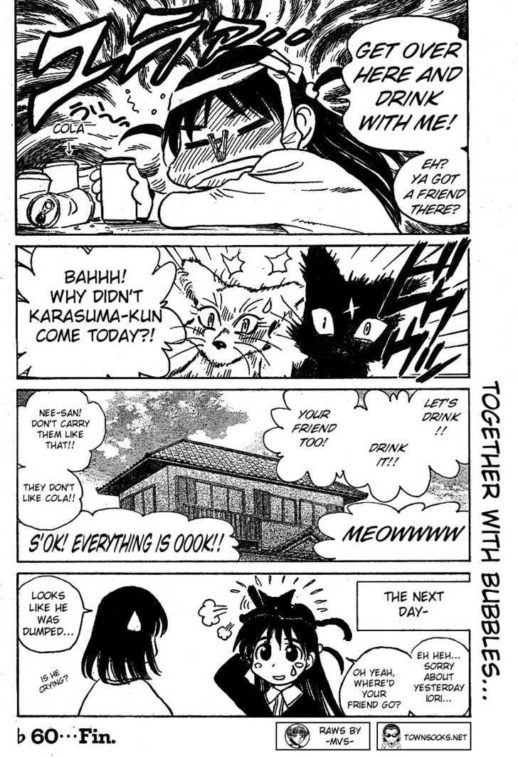 Read School Rumble chapter 60.1 image 7 on Lezhin