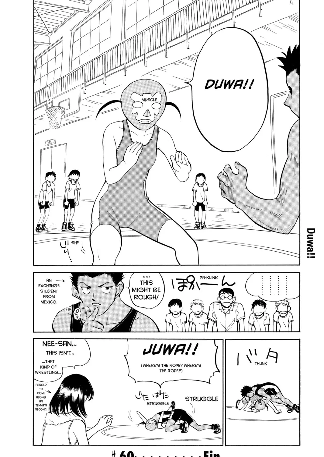 Read School Rumble chapter 60 image 12 on Lezhin
