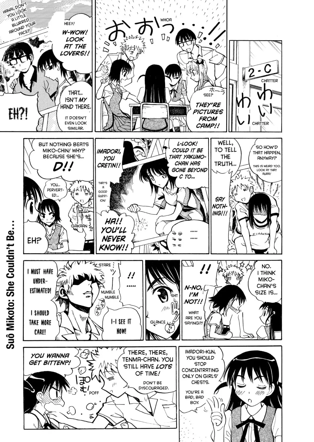 Read School Rumble chapter 60 image 2 on Lezhin