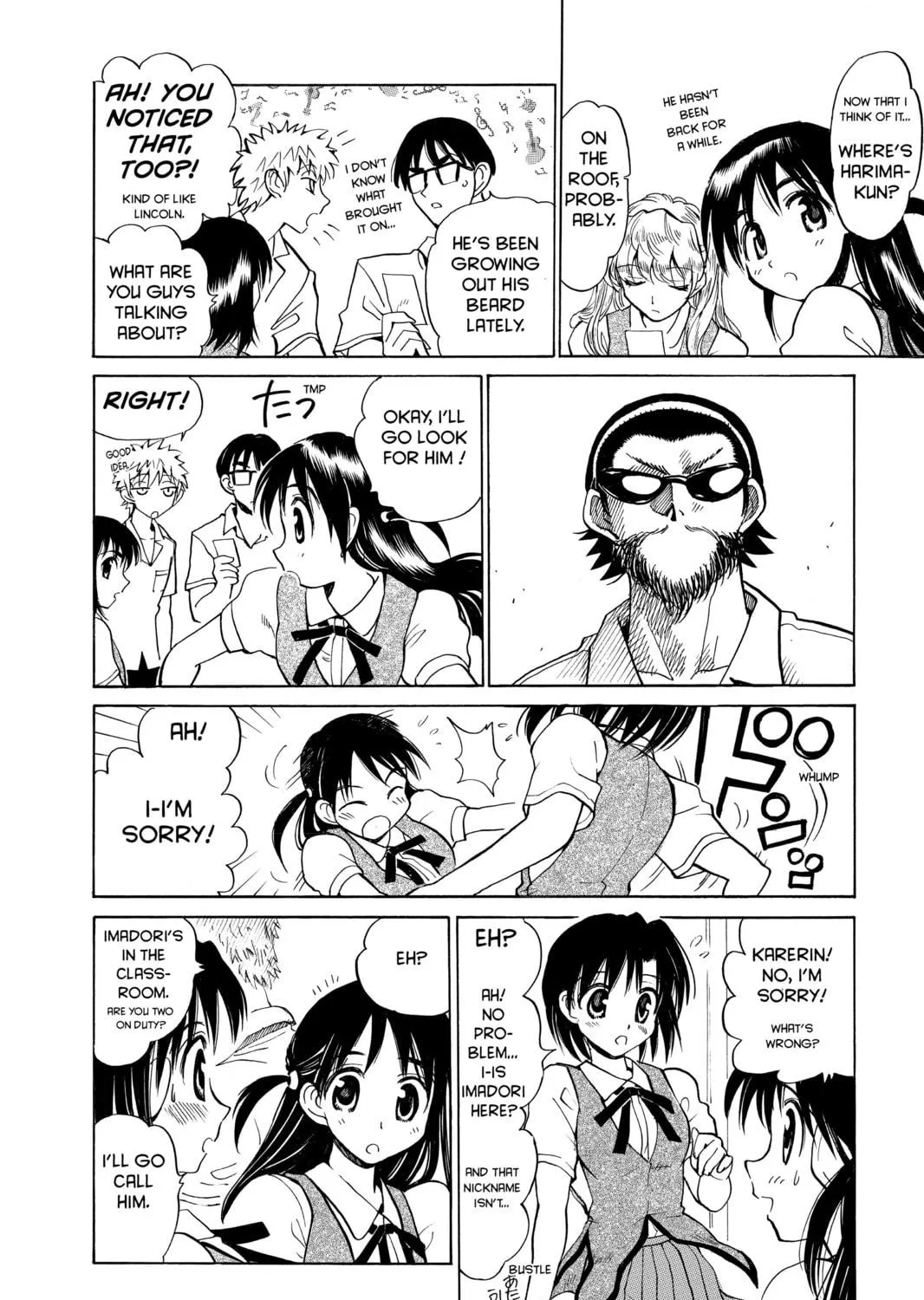 Read School Rumble chapter 60 image 4 on Lezhin