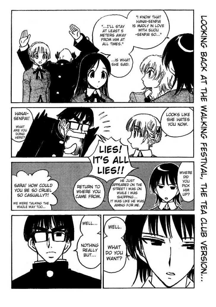 Read School Rumble chapter 61.1 image 1 on Lezhin