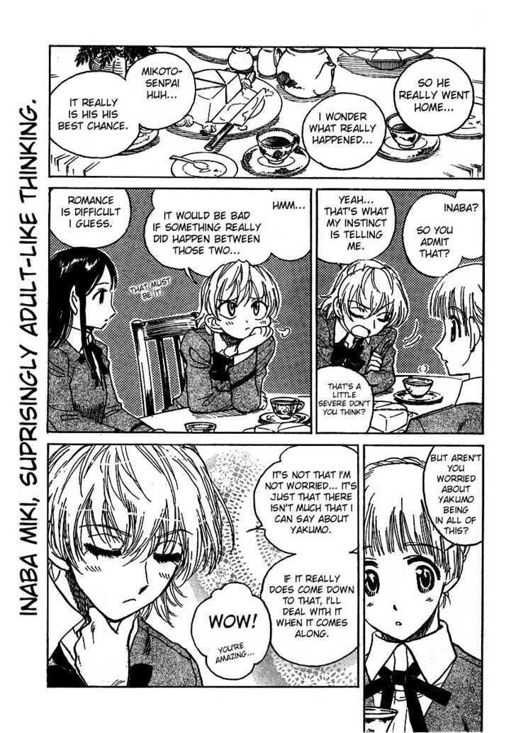 Read School Rumble chapter 61.1 image 4 on Lezhin