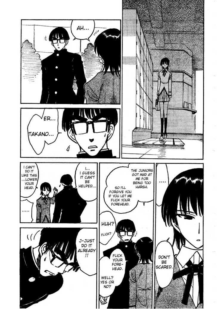 Read School Rumble chapter 61.1 image 6 on Lezhin