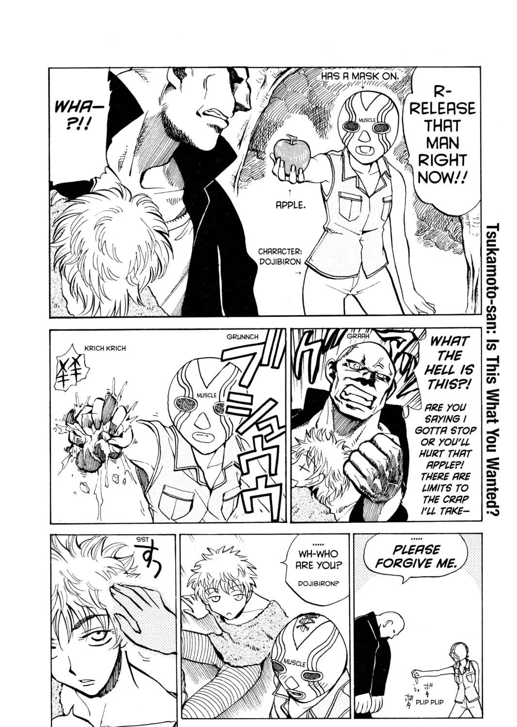 Read School Rumble chapter 61 image 10 on Lezhin