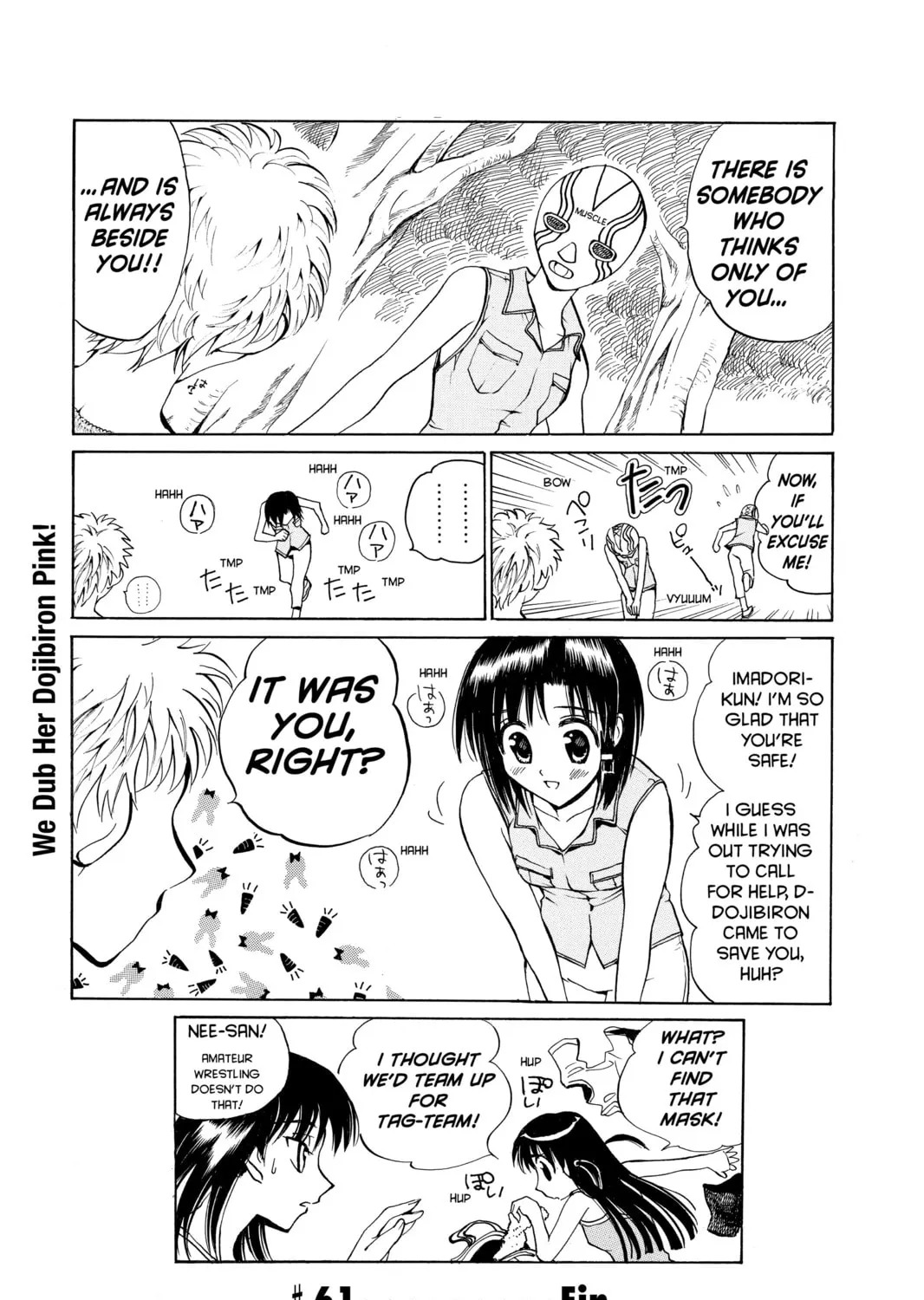 Read School Rumble chapter 61 image 12 on Lezhin